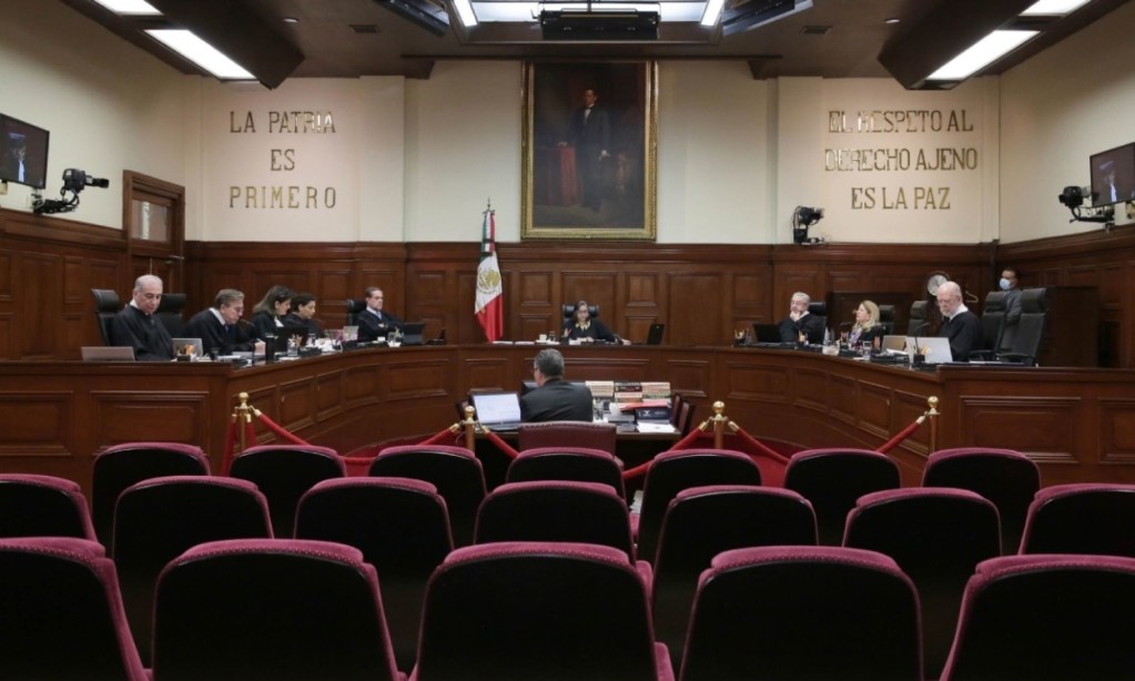 メキシコの最高裁判所