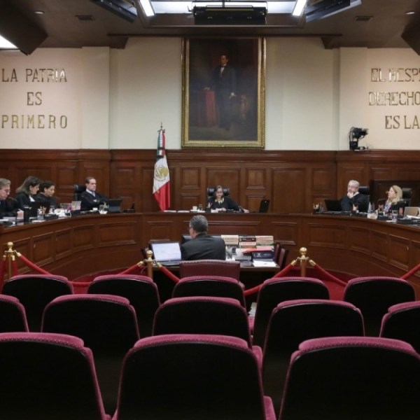 メキシコの最高裁判所