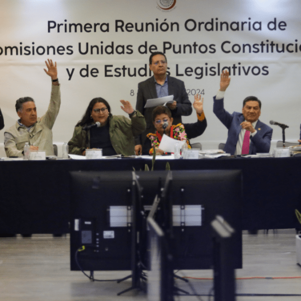 mexico-judicial-reform-committee-approval