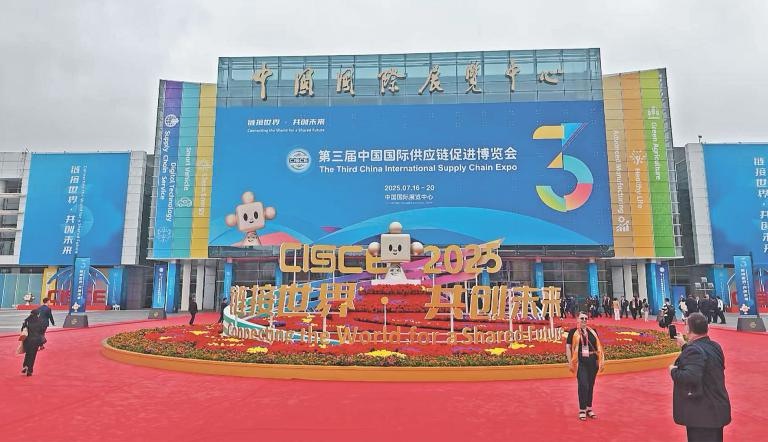 china-inversion-mexico-byd-tmec-aranceles-huawei-hisense-infraestructura-industria-comercio